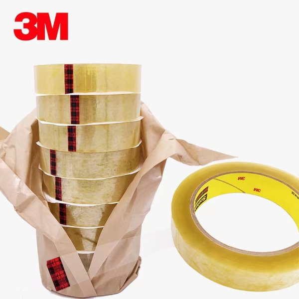 3M 610油墨测试胶带 代替品681测试胶带