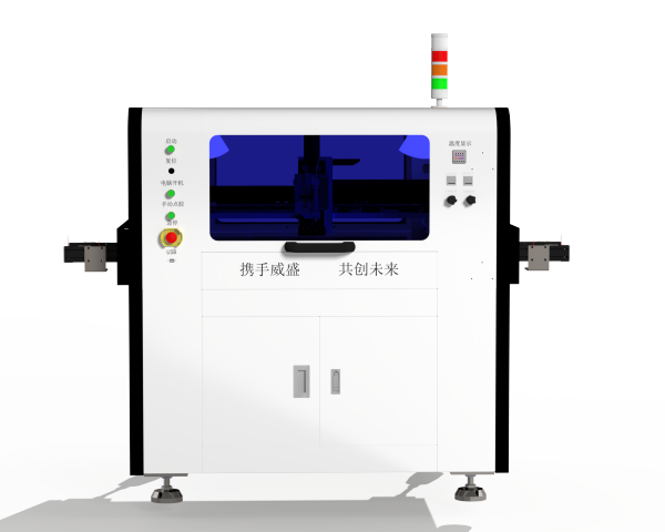 自動點膠機-D6