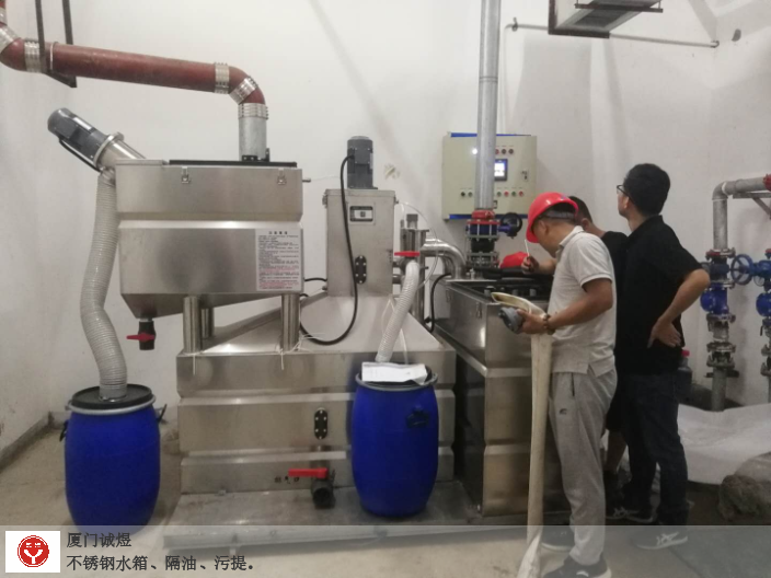 厦门酒店油水分离装置 服务至上 厦门诚煜机电工程供应