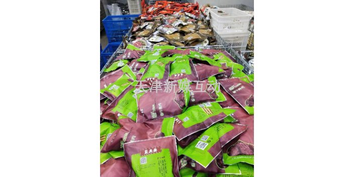 红桥区特色面食礼盒好吃吗 天津市至美斋供应