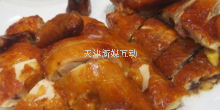 蓟州区自制面食礼盒好吃吗 天津市至美斋供应