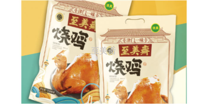 红桥区特色面食礼盒好吃吗,面食礼盒