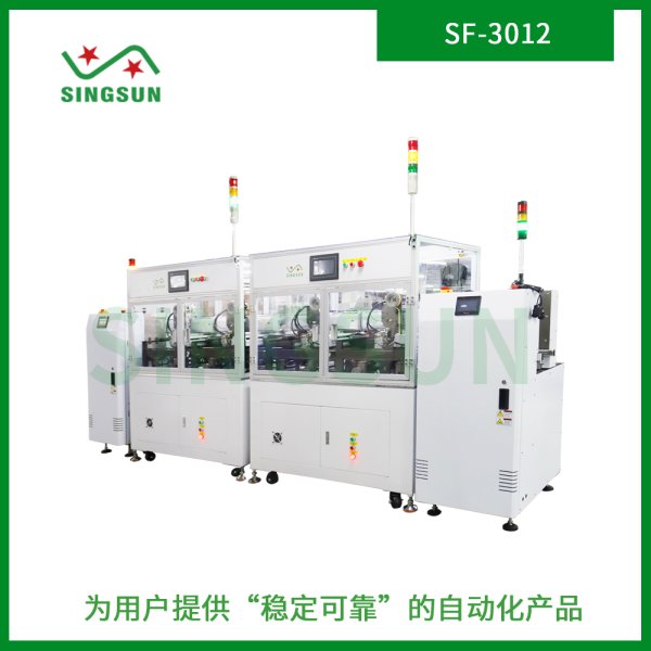 3012貼高溫膠紙機