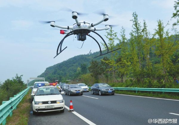 光電混合無人機系留纜