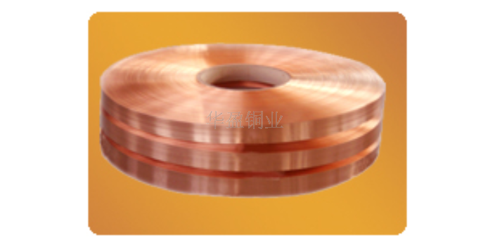 陕西高弹性磷铜带规格