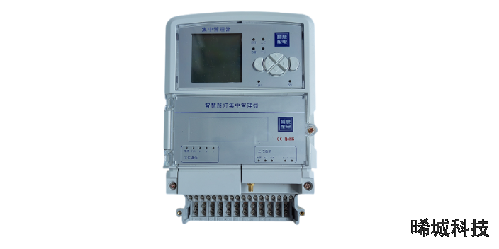 上海高压汞单灯控制器 欢迎咨询 晞城科技供应