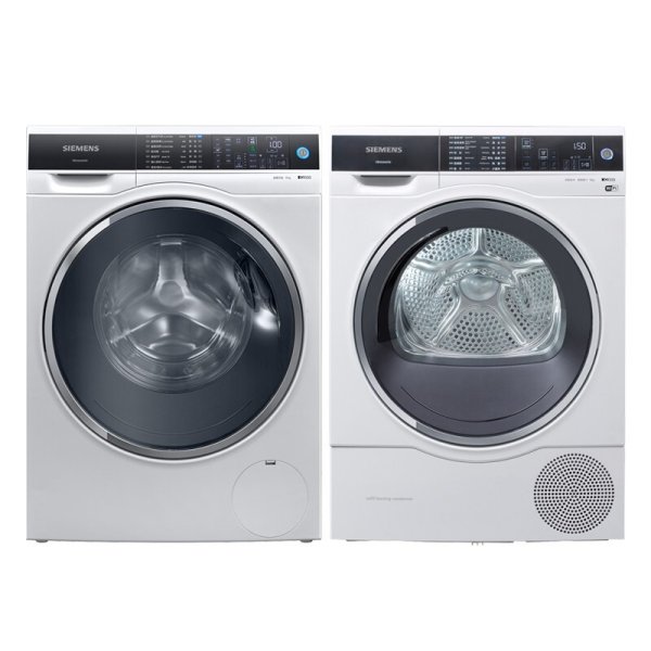 西門子（SIEMENS）洗烘套裝 10公斤洗衣機9公斤烘干機WG54C3B0HW+WT47U6H00W 售價15999