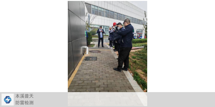 高新区抗震检测怎么收费,检测
