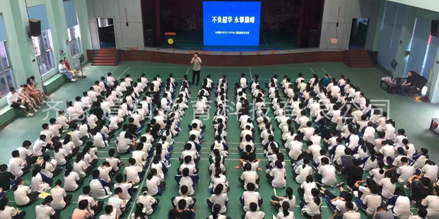 内蒙古孩子沉迷網絡怎麼辦,家庭教育