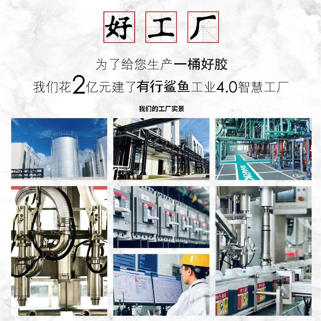 圖3.jpg