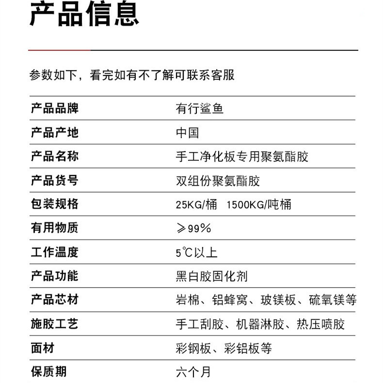 圖3.jpg