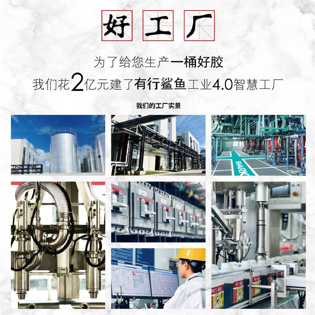 圖4.jpg