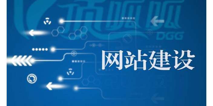 山東運營網(wǎng)站建設(shè)怎么做,網(wǎng)站建設(shè)