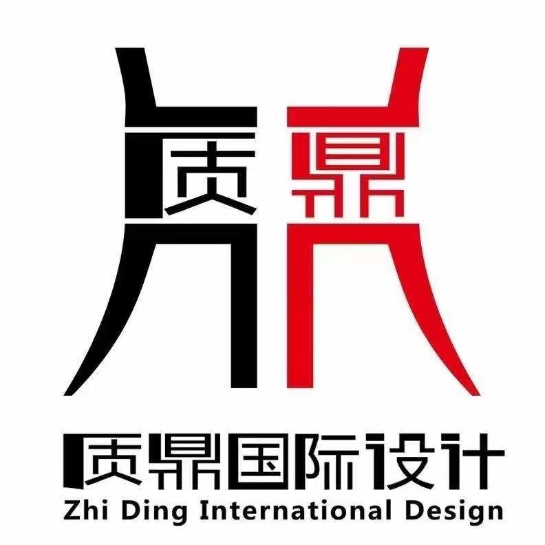 上海万涛建筑装饰工程有限公司元贞装饰集团宗前空间设计质鼎国际设计