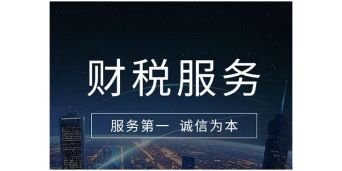 常州怎样公司管理价格查询