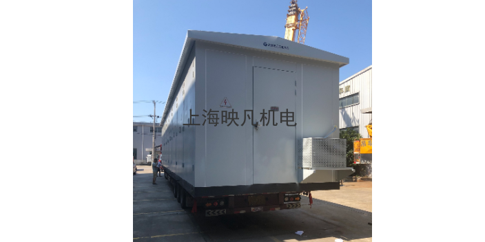 上海电力预制舱生产