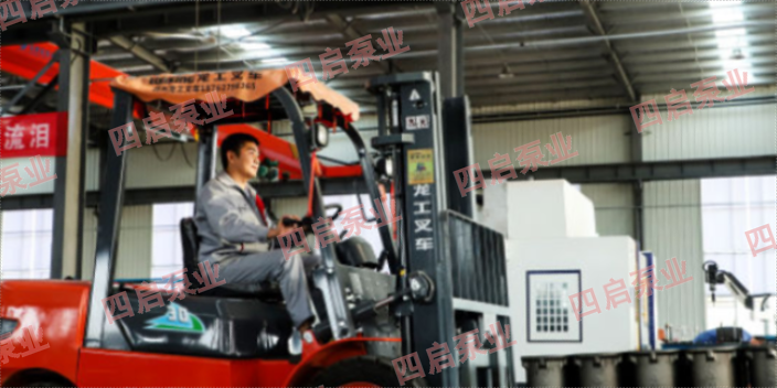 扬州节能压滤机进料泵生产厂家 扬州四启环保设备供应