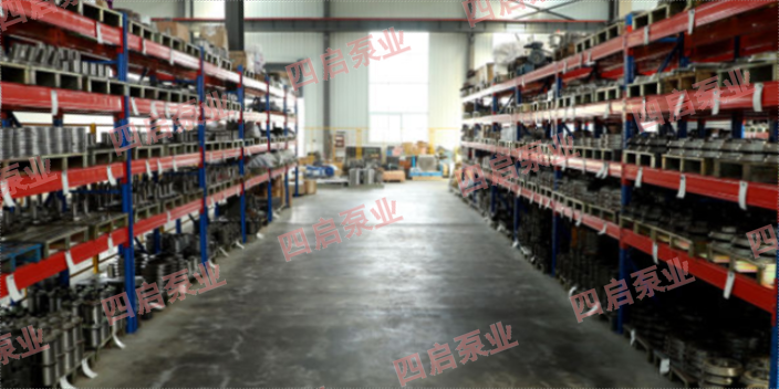 扬州不锈钢压滤机进料泵生产厂家 扬州四启环保设备供应