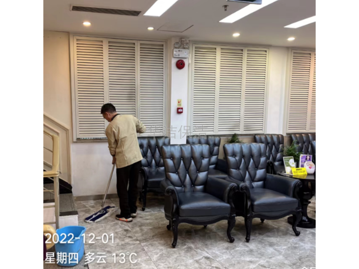龙岗区深圳外墙开荒保洁服务公司