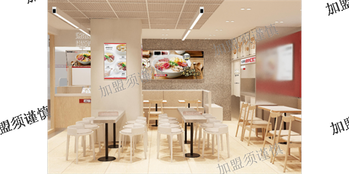 杭州小食加盟连锁店,加盟