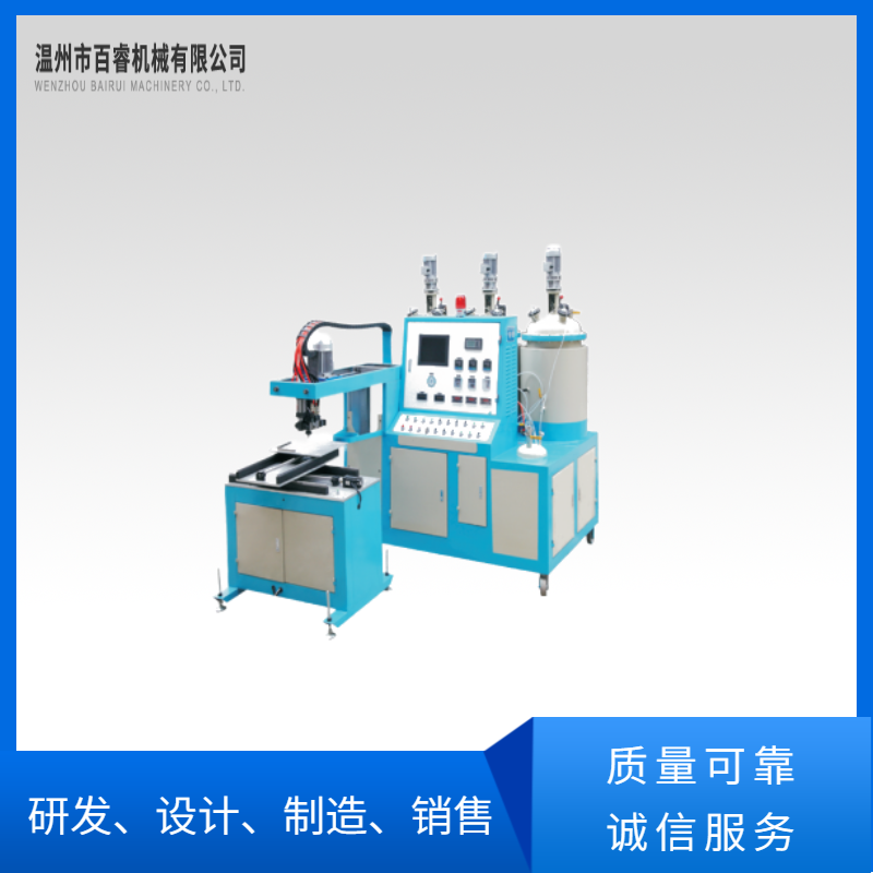 BR-PU20LQR全自動濾清器密封條澆注機