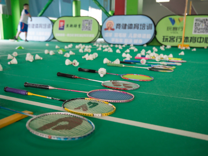 上海金山网球体育培训哪里有