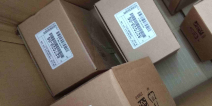上海heidenhain海德漢805375-06編碼器聯系方式 希而科貿易供應