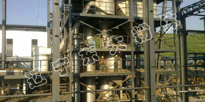 沈阳五氧化二钒煅烧炉成套设备 信息推荐 辽宁东大粉体工程供应