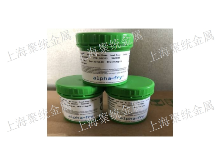 江西标准EGP-130锡膏服务商,EGP-130锡膏