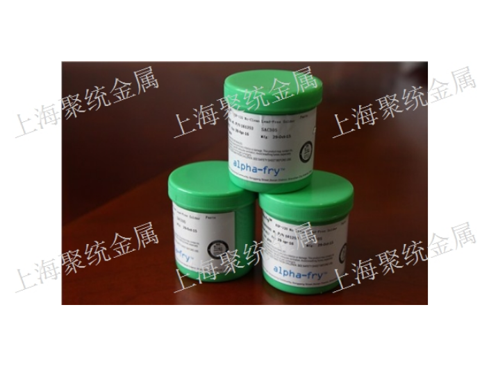 上海现代EGP-120锡膏代理销售价格