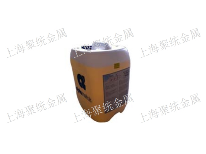 南京发展Alpha助焊剂服务价格,Alpha助焊剂