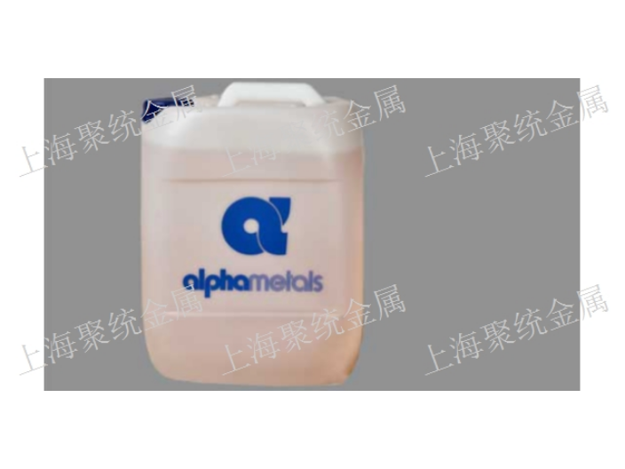 浙江新型Alpha助焊剂代理公司,Alpha助焊剂