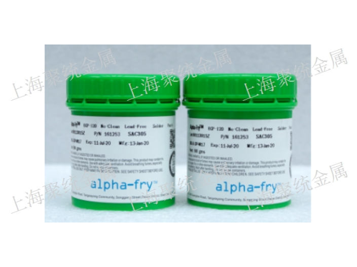 江西标准阿尔法焊锡膏代理销售价格,阿尔法焊锡膏