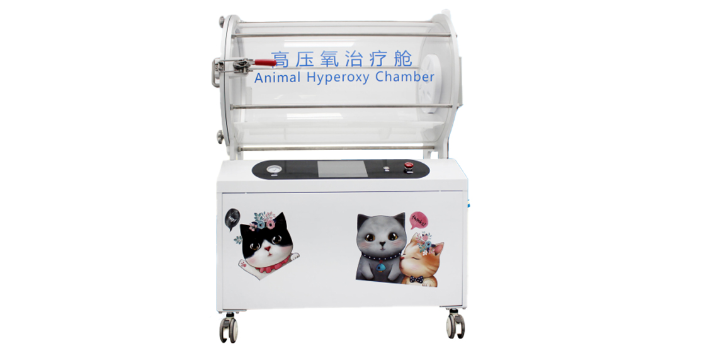 上海定制寵物重症監護籠價位