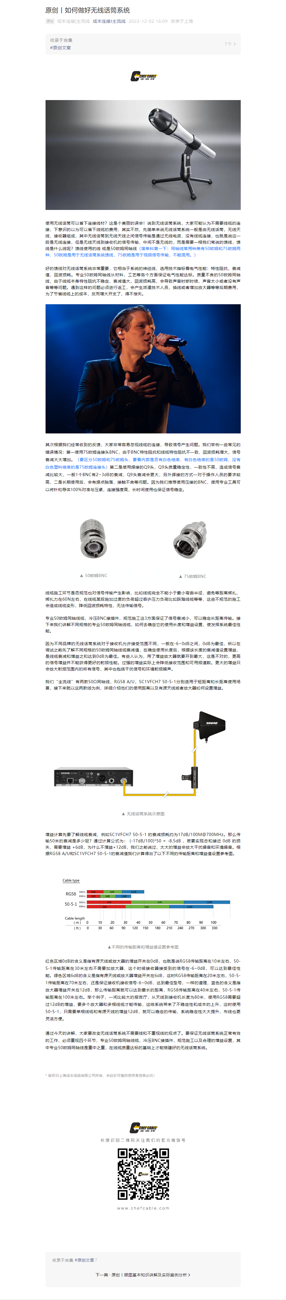 kj118本港台现场报码