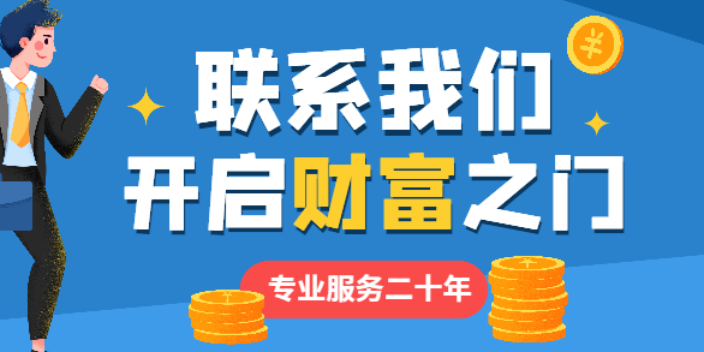 深圳多功能中蘭德企業形象宣傳誠信推薦