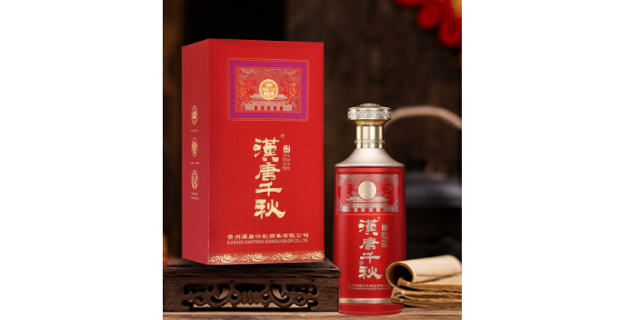 贵州金沙回沙酒汉武大帝 值得信赖 贵州汉唐仟秋酒业供应
