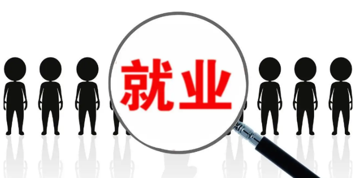 桃城區品質職業培訓收費 誠信為本 衡水道源人力資源管理供應