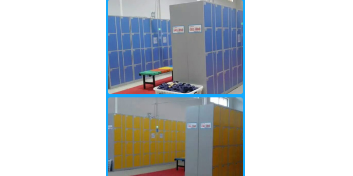 台州商场寄存柜 来电定制 苏州易存智能科技供应
