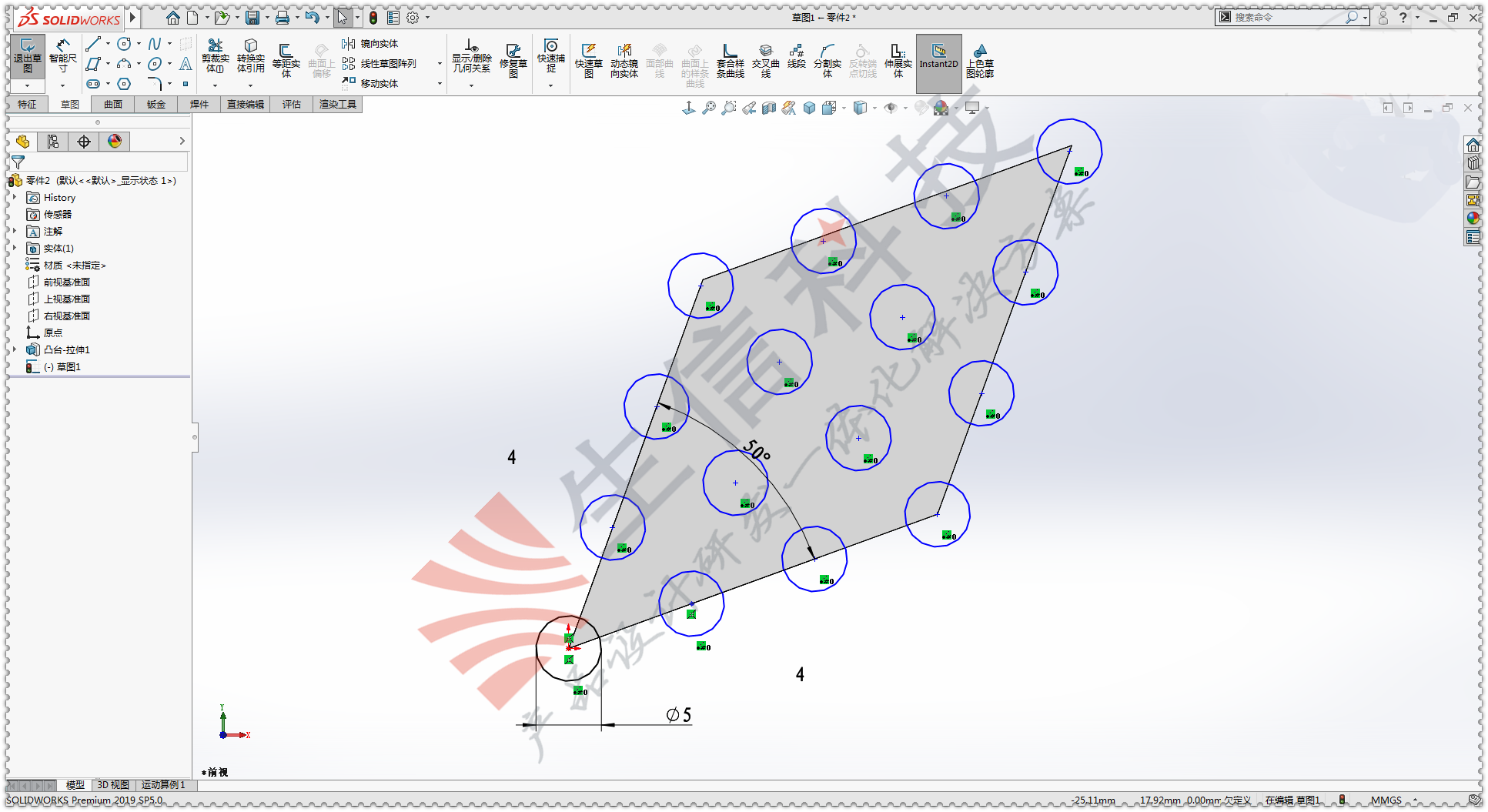 solidworks草图中线性阵列的3种方法-苏州生信