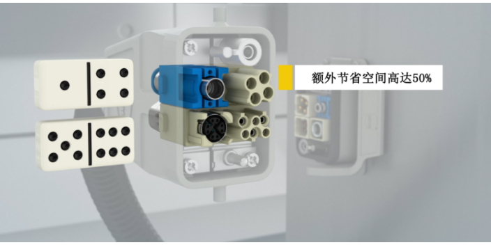 苏州浩亭 HARTING连接器螺钉安装底座 南京瀚德电子科技供应