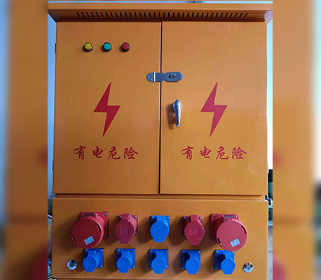 昆明配電箱.jpg 昆明配電箱.jpg