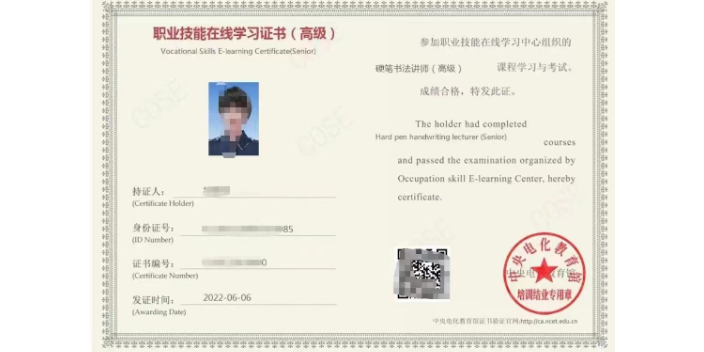 饒陽(yáng)品牌一站式咨詢熱線 來(lái)電咨詢 衡水道源人力資源管理供應(yīng)