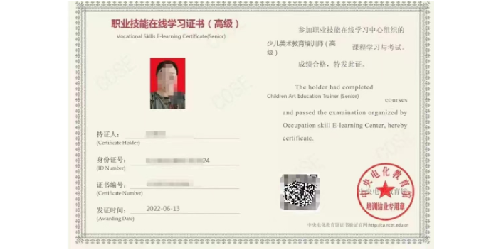 桃城區(qū)本地一站式價格實惠 值得信賴 衡水道源人力資源管理供應(yīng)