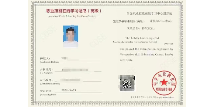 冀州區(qū)第三方一站式 值得信賴 衡水道源人力資源管理供應(yīng)