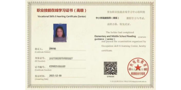 安平第三方一站式大概價格 貼心服務(wù) 衡水道源人力資源管理供應(yīng)