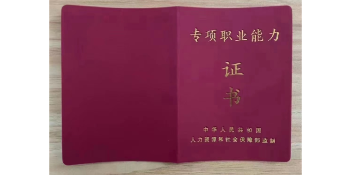 饒陽(yáng)咨詢一站式咨詢熱線 誠(chéng)信經(jīng)營(yíng) 衡水道源人力資源管理供應(yīng)