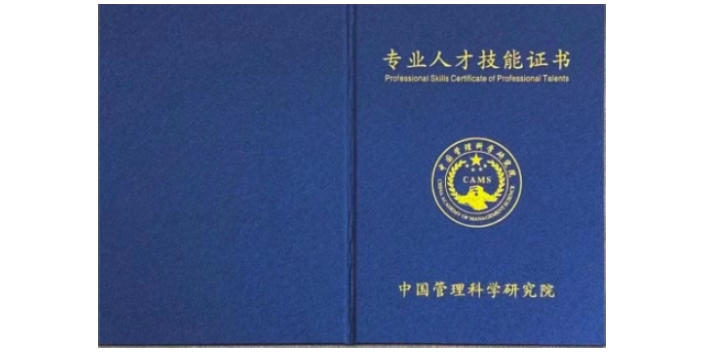 安平信息一站式價(jià)格實(shí)惠 誠(chéng)信經(jīng)營(yíng) 衡水道源人力資源管理供應(yīng)