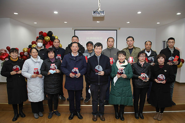 “上海東潤(rùn)換熱設(shè)備股份有限公司20周年慶暨感恩答謝會(huì)” 通訊稿