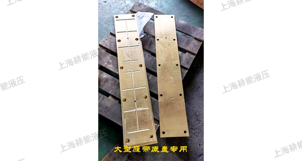 内蒙古大型自润滑板标准制造,自润滑板